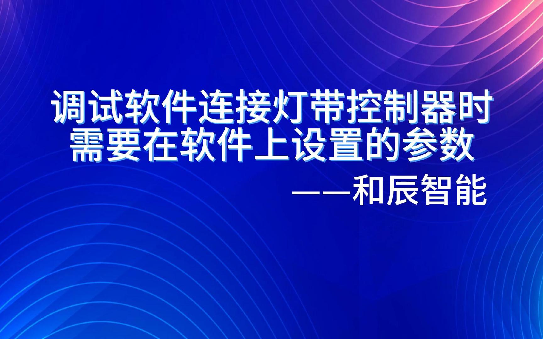 upload/20240920104204.jpg